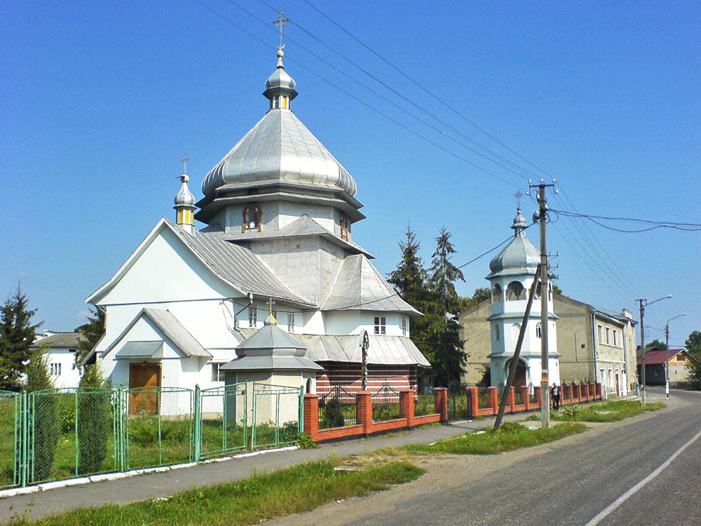 Єзупіль